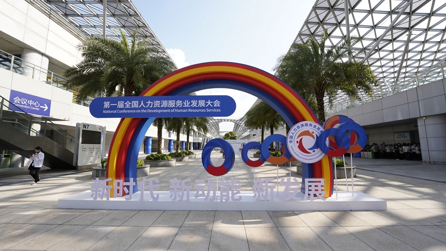 微信图片_20220419154918