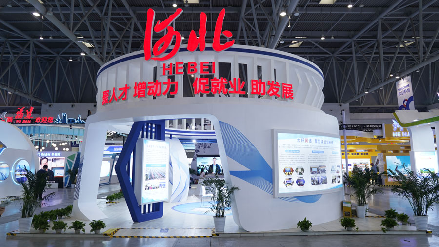 微信图片_20220419154907