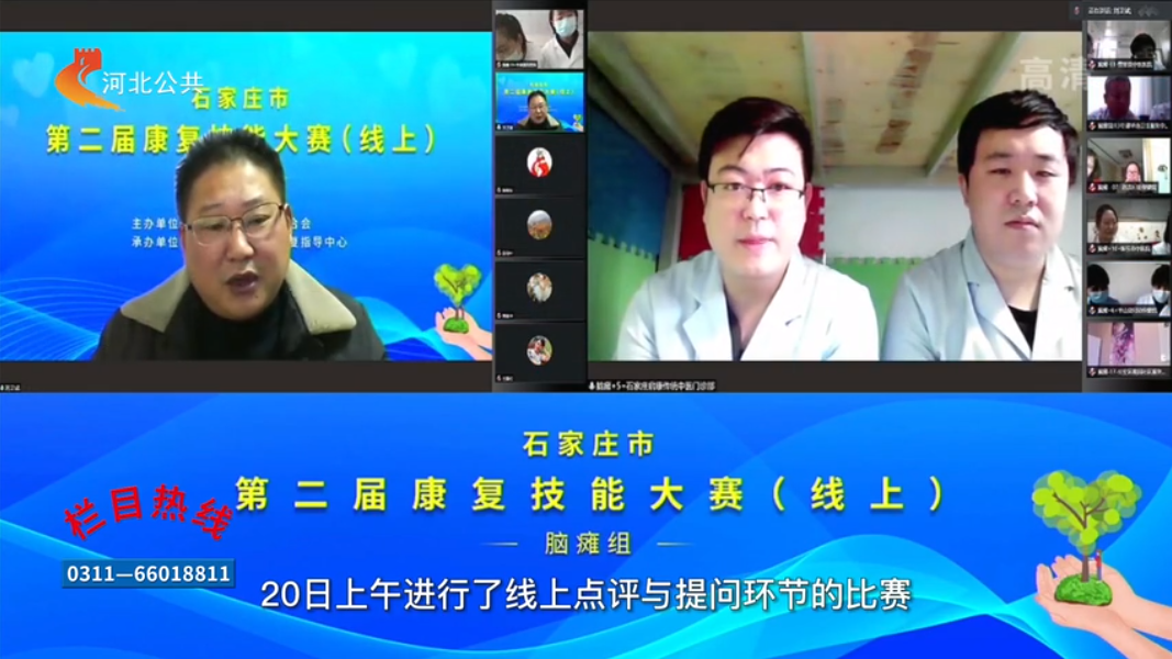 微信图片_20220420101849