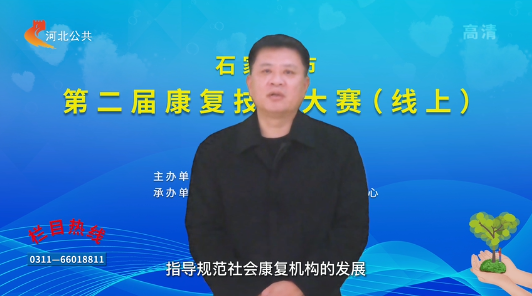 微信图片_20220420101636